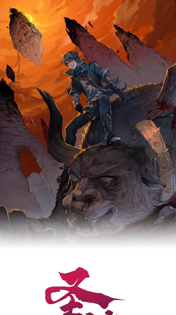 The Sacred Ruins Chapter 64 Gambar 2